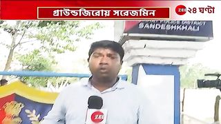 সন্দেশখালিতে  ডিজি রাজীব কুমার