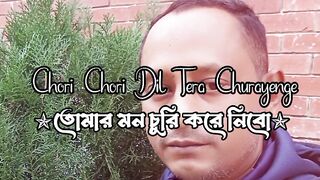 Capcut new trending music video watching now and subscribe my channel