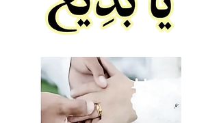 video #GreenScreenScan #wazifa #foryou #foryou viral video #foryoupage