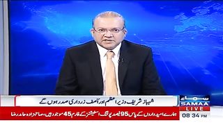 Nadeem Malik Vs PML-N - Nadeem Malik Live - Samaa TV - OF2H
