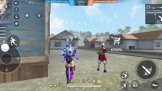 Игры