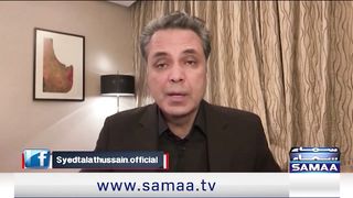 Senior Journalist Absar Alam Gives shocking News about PML-N and PPP Agreement _ Samaa TV.