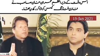 Khan Ek saccha aur wafadar leader hai ???? u khan