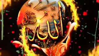 Allah Allah Waya Banda