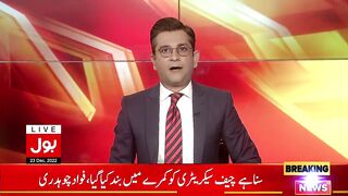 Breaking News(attribute to bol network)