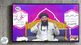 Kahi_Hum_Aaq_Naa_Ho_Jaye.
