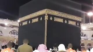 Surah Rehman