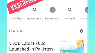 Vk serfing withdrew