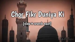 Naat sharif