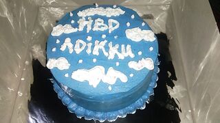 Mini Birthday Cake With Simple Motif