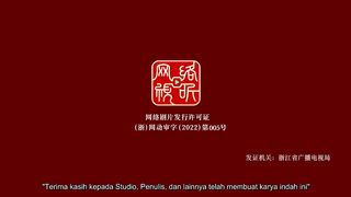 Foreordination(Yinhe Zhi Xin) Eps 2 Sub Indo