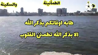 رسالة_لك_????????ماذا_بينك_وبين_الله_اذا_وقعت_عيناك_على_هذا_فإن_الله_يحبك