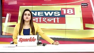 সন্দেশখালিতে রাত্রিবাস