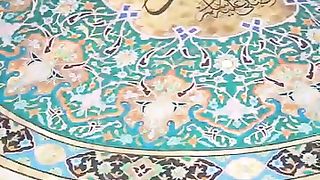 Very beautiful. Dowa