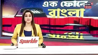 সন্দেশখালি