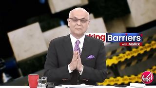 Mohammad Malick Great Analysis On PML-N - Aik News