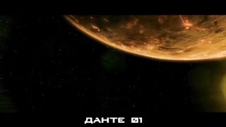 Ученые экспериментировали на заключённых в космосе, но один из них превратился в.