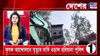 চিনের ‘দাদাগিরি’ রুখতে  ভারত