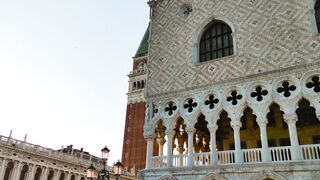 "Discovering Italia: Immersing in History and Charm"