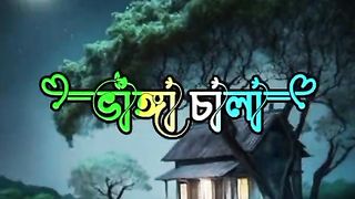 Capcut new trending music video watching now and subscribe my channel