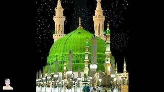 Ya Rasoolallah Tere Dar ki Fizaoon Ko Salam | Naat e Rasool Maqbool.