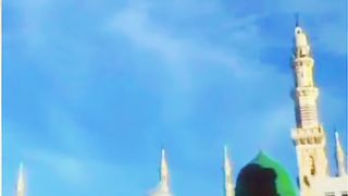 Tere dar per Tera mahbub aaya ha.