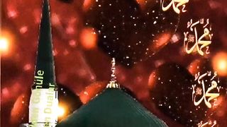 madad Mang bus Allah se.