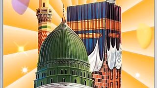 main jakar madine pIR Nahin aaung.