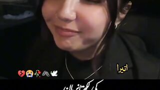 Top trending song in Pakistan 2024