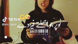 This video for matri students exam now a days