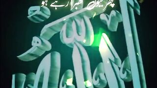 Wo sunta hai ???????????? ????????????❤️????