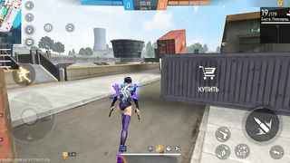 Игры