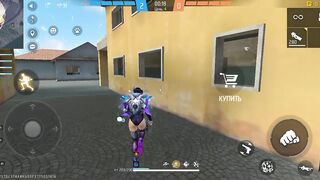 Игры