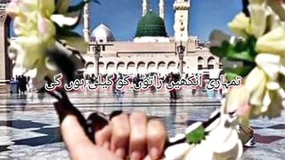 Ya Waqat Azmaish Ka Hai....#islamicquotes#reels#shortsfeed #islamicstatus##fyp#shorts #viral