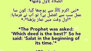 Har nai subah ek hadis ke sath || Day 4 ||..#reels#shorts#viral#fyp#islamicstatus#shortsfeed#