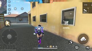 Игры