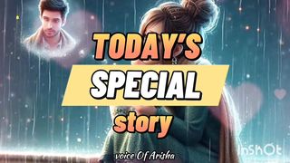 Garam Chaiye ...(گرم چائے) || Urdu short story || Sad love story || Short story By voice of Arisha