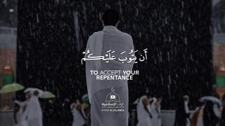 أجمل_حالات_واتس_اب_قرآن_كريم_بصوت_جميل_جدا