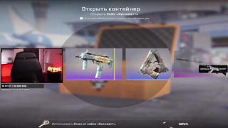 +КУКРИ