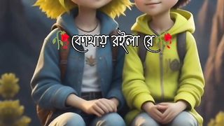 Capcut new trending music video watching now and subscribe my channel