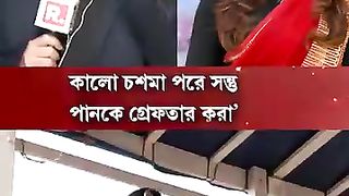 রাজীব কুমারের একটাই প্রাপ্তি