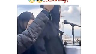 Marim Nawaz sharieeeeeeeef