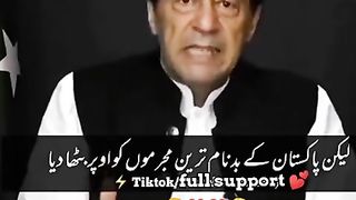 Imran Khan