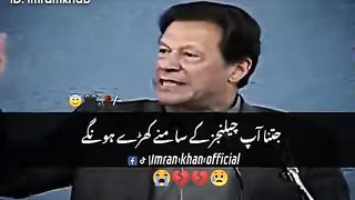 Imran Khan