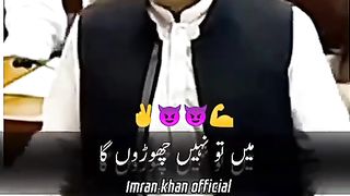 Imran Khan