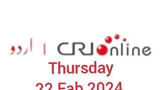 News Bulletin CRI online urdu News