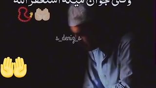 Allahu Akbar