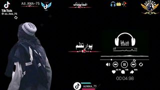 ییییطبب