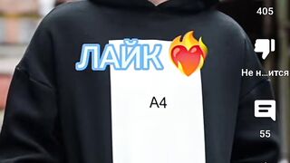 Кого выберешь челлендж