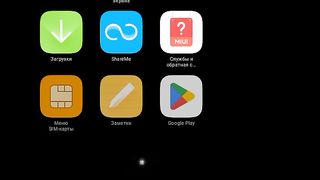 Review of my desktop on my phone and hidden applications